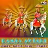 Download track Ramsa Avtari