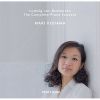 Download track Piano Sonata No. 27 In E Minor, Op. 90: I. Mit Lebhaftigkeit Und Durchaus Mit Empfindung Und Ausdruck