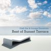 Download track Sunsets - Chill And Relax Mix