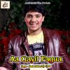 Download track Saiyan Ta Sut Gaiye Bhuiyan