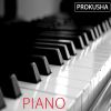Download track Piano 1