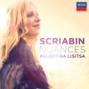 Download track 12 - Scriabin- Fugue In E Minor, WoO 20