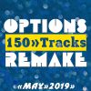 Download track Reverse Side (Izakaya Deployment Remix)
