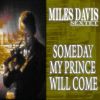 Download track Someday My Prince Will Come (Remastered)