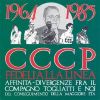 Download track CCCP