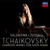 Download track 220. Tchaikovsky- Marche Slave, Op. 31, TH 45 (Arr. Piano)