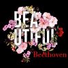 Download track Beethoven Symphony No. 6 In F Major, Op. 68 -Pastoral - 2. Szene Am Bach (Andante Molto Mosso)