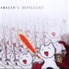 Download track Angel Fear [Seiken Densetsu 2]