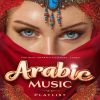 Download track Arabica
