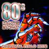 Download track Dancin' All The Night (Original Extended Version)