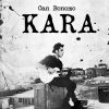 Download track Kara