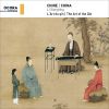 Download track Xiao Xiang Shui Yun (Eaux Et Nuages Sur Les Rivières Xiao Et Xiang)