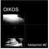 Download track Oikos - OFF