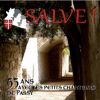 Download track Cantique De Jean Racine (Gabriel Fauré)