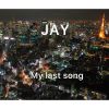 Download track My Last Song
