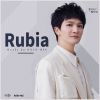 Download track Rubia