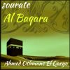 Download track Sourate Al Baqara, Pt. 5 (Qaloune Muratal)