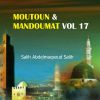 Download track Dikr Dal Id - Matno Chatibiya
