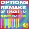 Download track Sugarcane (Original Mix)