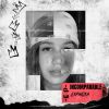 Download track Incomparable