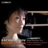 Download track 23. Rhapsody On A Theme Of Paganini Op. 43 - Variation 15