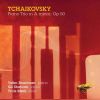 Download track Piano Trio In A Minor, Op. 50, TH 117- II. Theme And Variations- Variation 3