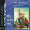 Download track 05. Rimsky-Korsakov - Concert Phantasy On Russian Themes In B Minor Op. 33 - Theme Russe. Lento -