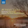 Download track 4. Myaskovsky: Cello Sonata No. 2 Op. 81 - II. Andante Cantabile