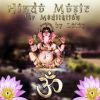 Download track Morning On The Brahmaputra