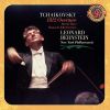 Download track Leonard Bernstein - Capriccio Italien, Op. 45, TH 47