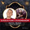 Download track Fedde Le Grand Vs Kolya Funk - Put Your Hands Up (DJ Kolya Funk & Kondakoff Mash Up)