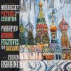 Download track Prokofiev: Visions Fugitives, Op. 22 - 09. Allegretto Tranquillo
