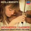 Download track Violin Concerto No. 1 In A Minor, Op. 99 (Formerly Op. 77) 1. Nocturne (Moderato)