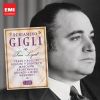Download track Bella Figlia Dell'amore [Rigoletto, Act III, Verdi]