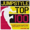 Download track The Whistle (Jump Radio Edit)