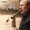 Download track 3. Yiu-Kwong Chung: Saxophone Concerto No. 2 - II. En Écoutant La Chute D