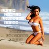 Download track Siguelo Bailando - Ozuna - Chino Remix - Reggaeton Acapella Starter Outro - 98BPM