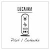 Download track Cartouche