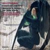 Download track Sonata No. 1 (For Solo Violin) - I. Toccata, Sehr Lebhaft Achtel