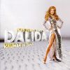 Download track Kalimba De Luna (Summer Mix 2010)