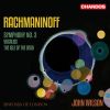 Download track Rachmaninoff: The Isle Of The Dead, Op. 29