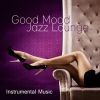 Download track Relax With Jazz Music