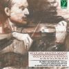 Download track Violin Sonata No. 27 In B-Flat Major, K. 378: I. Allegro Moderato