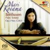 Download track 05 - Piano Sonata No. 24 In F Sharp Major, Op. 78 - II. Allegro Vivace