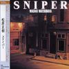 Download track Sniper