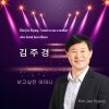 Download track 보고싶은 어머니 I Want To See My Mother (Instrumental)