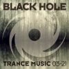 Download track Intergalactic Journey (Extended Mix)