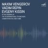 Download track Maxim Vengerov, Irina Vinogradova - Prélude À L _ Après-Midi D _ Un Faune, L. 86 (Arr. Jascha Heifetz)