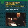 Download track Tchaikovsky: Symphony No. 5 In E Minor, Op. 64: III. Valse. Allegro Moderato (Live At Leningrad, 1983)