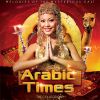 Download track Arabian Night